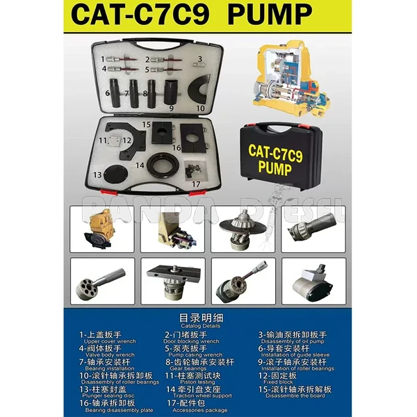 Ferramentas de reparo da bomba HEUI Cat ct047