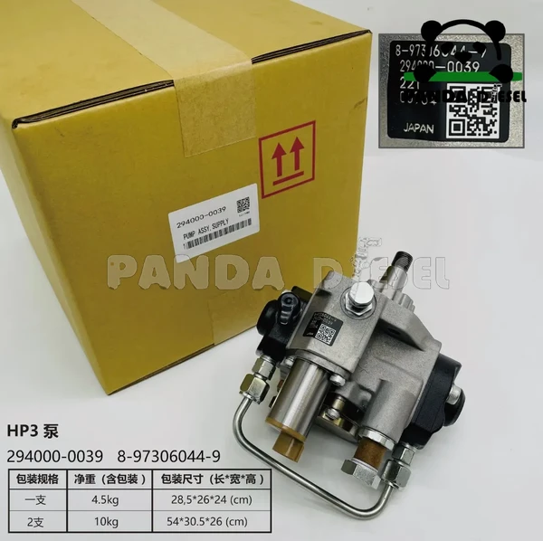 bomba de injeção de combustível cr de alta pressão 8 97306044 9 29400 0039 para motor diesel isuzu 4hk1 hitachi zh200 a zx200 3 zx210 3