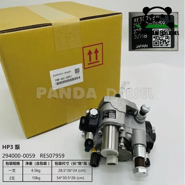 bomba de injeção de combustível de alta pressão denso hp3 294000 0059 294000 0560 re527528 compatível com motor diesel john deere 6045 6068