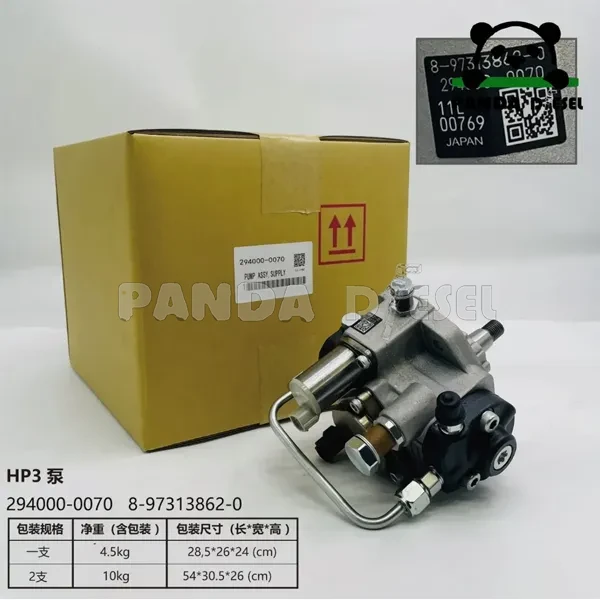 bomba de injeção de combustível diesel common rail 294000 0070 8 97313862 0 compatível para motor diesel Isuzu Z17DTH
