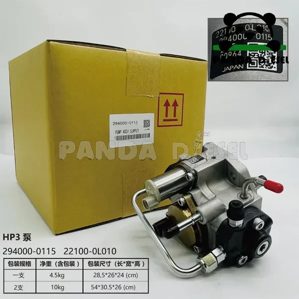 bomba de injeção de combustível 294000 0115 22100 0l010 compatível com denso toyota pick up hilux vigo hiace motor 1kd 2kd